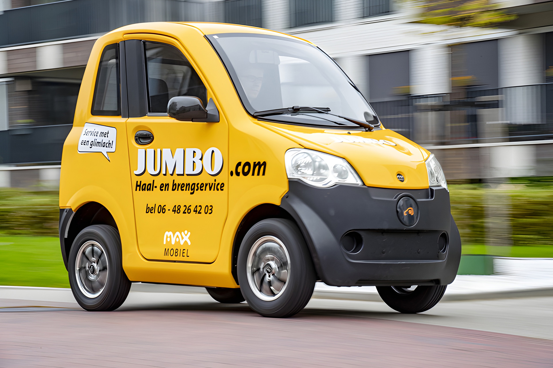 Max Mobility — image 4